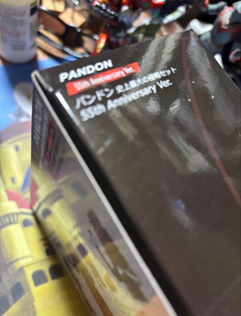 S.H.Figuarts パンドン 55th Anniversary Ver.