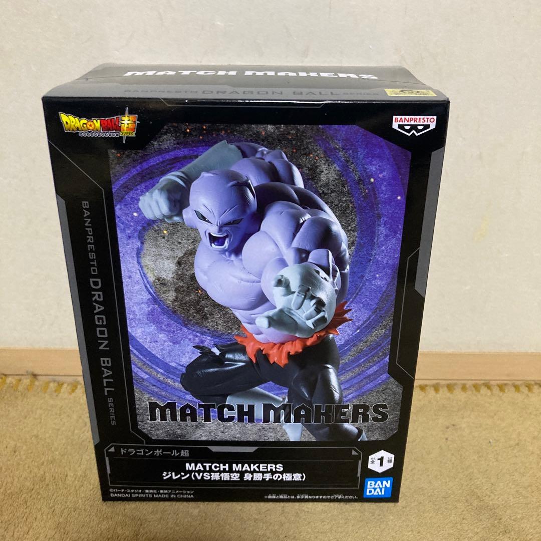 ドラゴンボール超 MATCH MAKERS ジレン（VS孫悟空 身勝手の極意