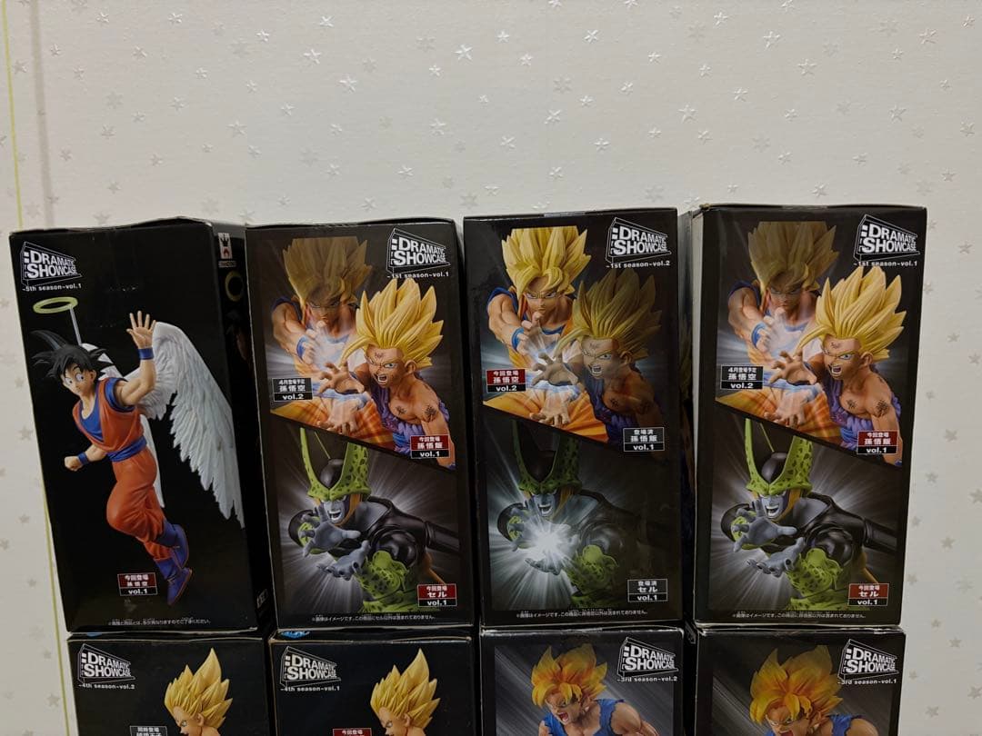 ドラゴンボール ドラマチックショーケース 13体コンプリートセット