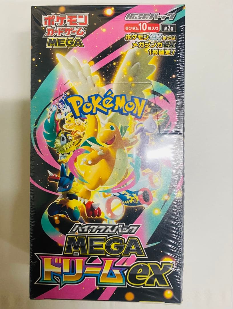 ポケモンカードMEGA ドリームex 10(1Box)おまけ付き - メルカリ