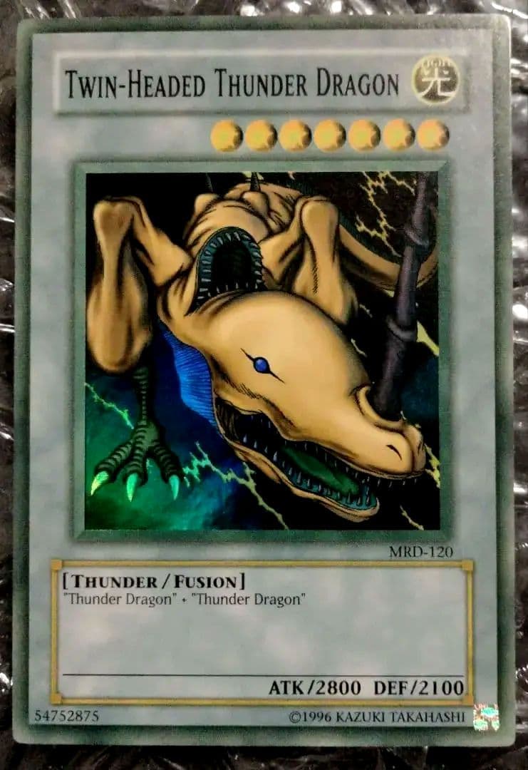 美品 エラー双頭の雷龍 blue faded 遊戯王 - メルカリ