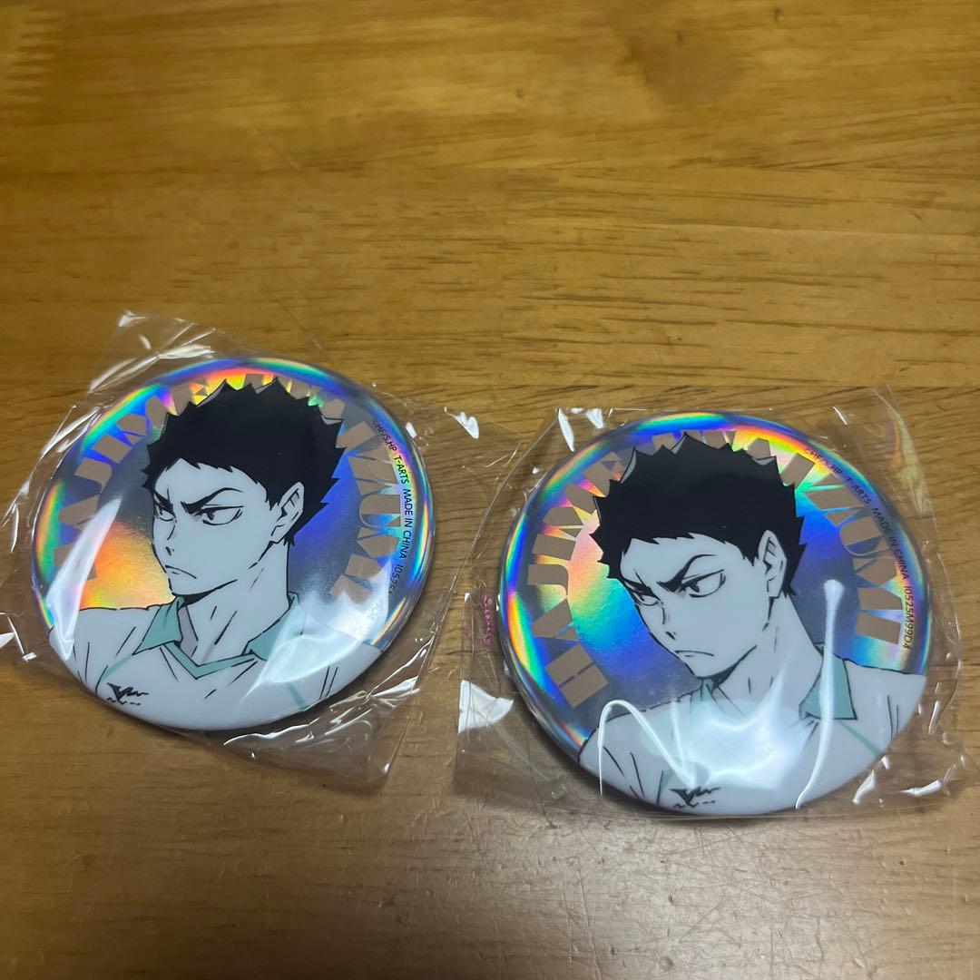 ハイキュー 岩泉一 缶バッジ - メルカリ