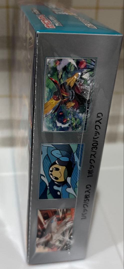 ポケモンカードゲーム 黒炎の支配者 BOXシュリンク付 おまけパック付