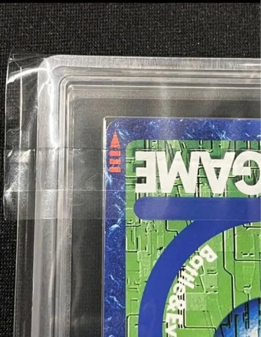 メディーバルデュークモン ゴールドエッチング ARS10 デジモンカード