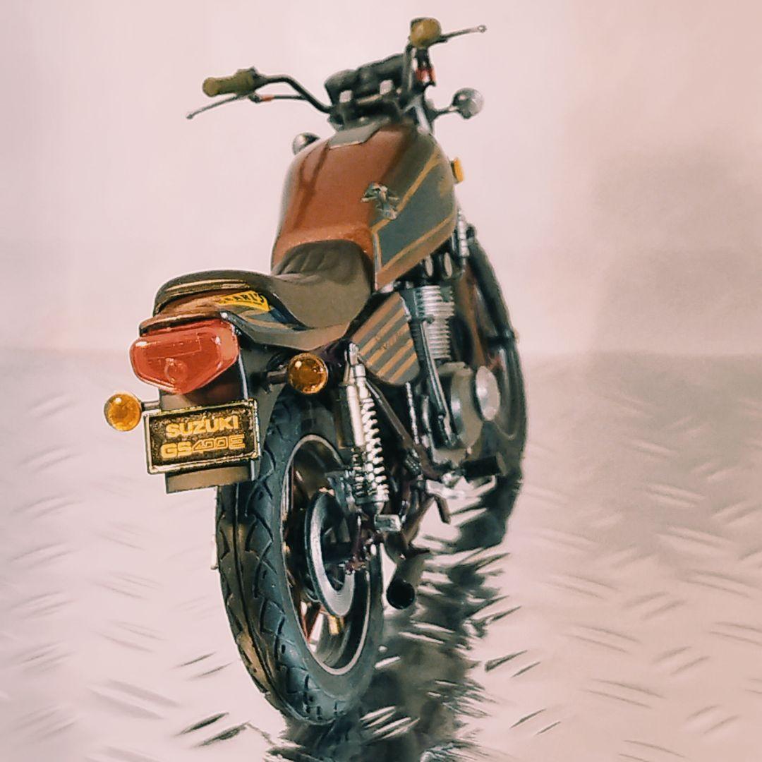 アオシマ1/12 SUZUKI GS400E 組み立て済み バイクプラモデル - メルカリ