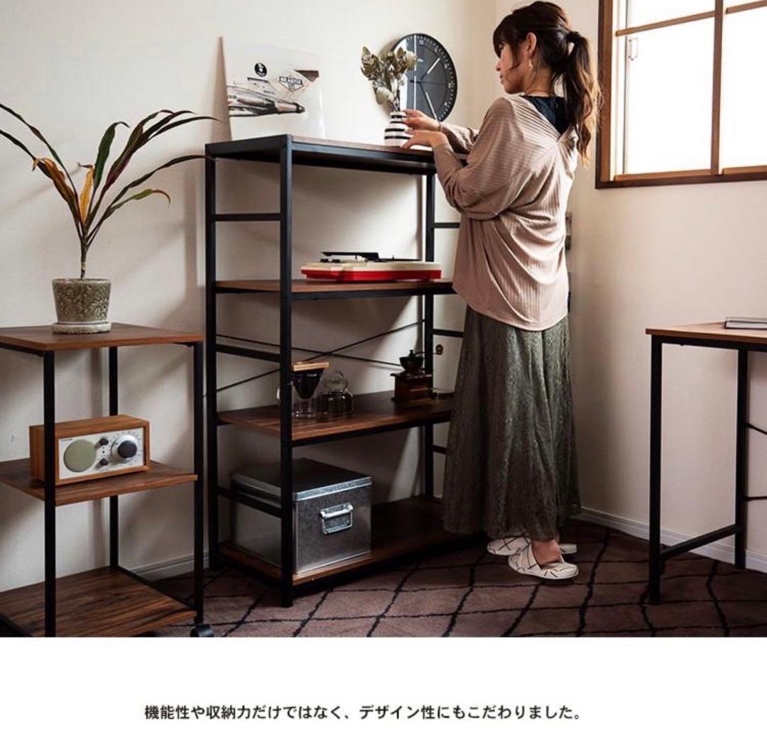 棚　ラック　収納ボックス　本棚　家具　整理整頓　ボックス　ヴィンテージ　新品