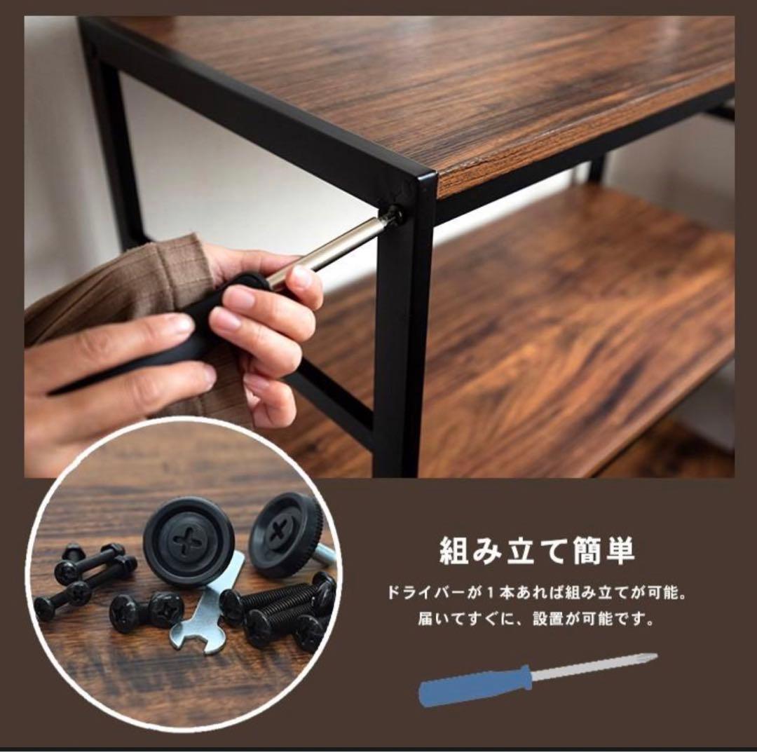 棚　ラック　収納ボックス　本棚　家具　整理整頓　ボックス　ヴィンテージ　新品