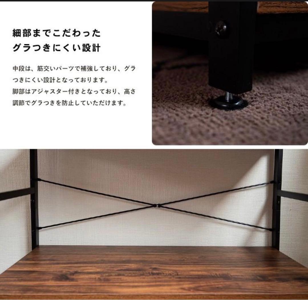 棚　ラック　収納ボックス　本棚　家具　整理整頓　ボックス　ヴィンテージ　新品