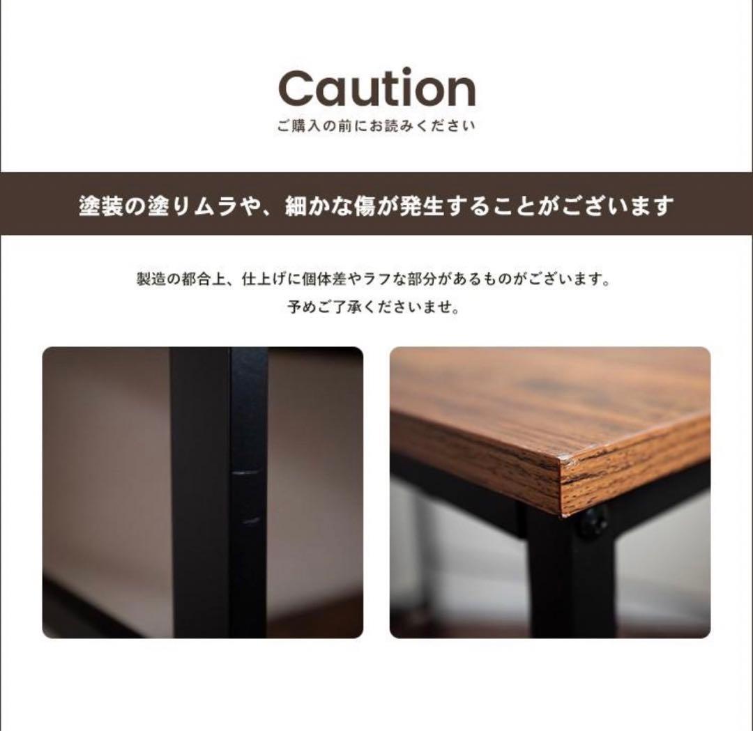 棚　ラック　収納ボックス　本棚　家具　整理整頓　ボックス　ヴィンテージ　新品