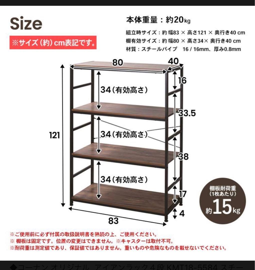 棚　ラック　収納ボックス　本棚　家具　整理整頓　ボックス　ヴィンテージ　新品