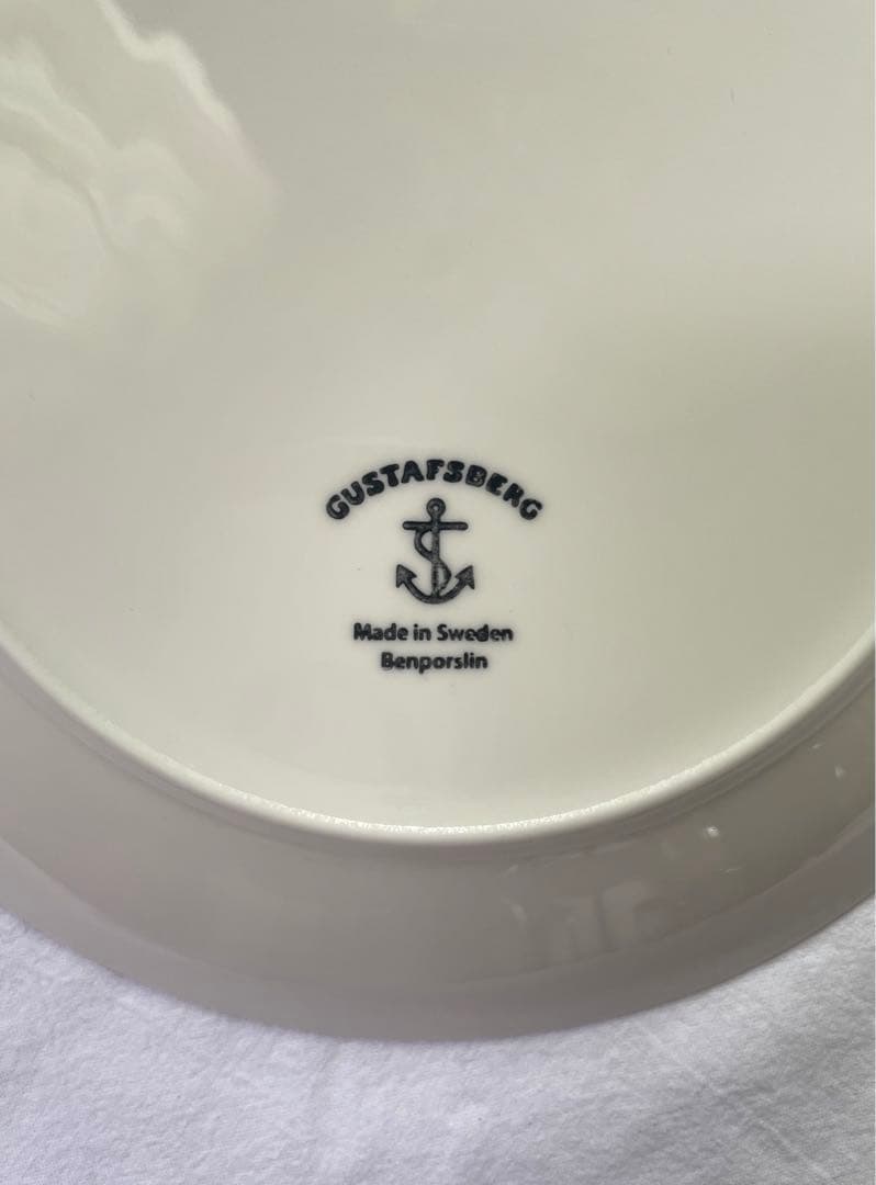 北欧グスタフスベリ21.5cmプレート4枚・新品アウトレット○バラ売り可