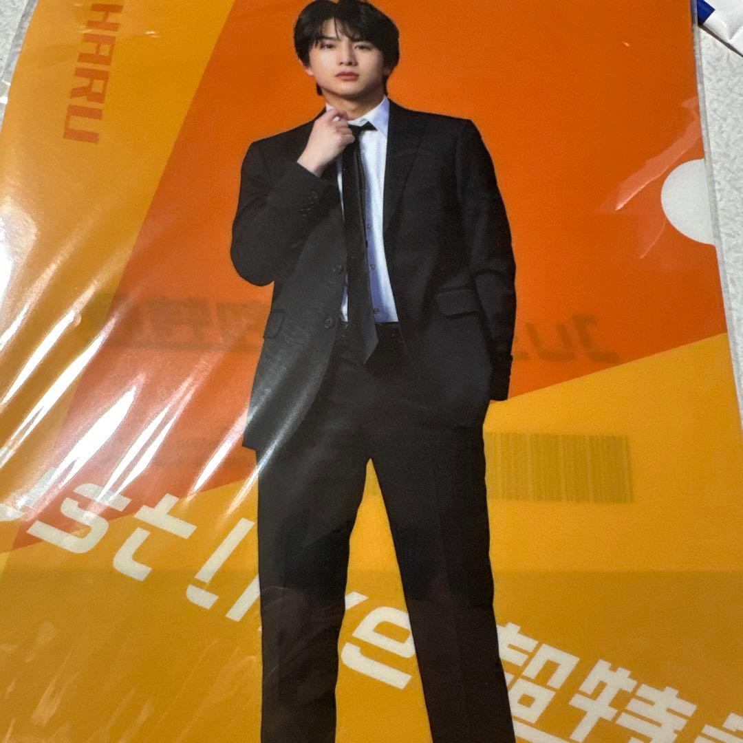 超特急 ハル クリアファイル - メルカリ