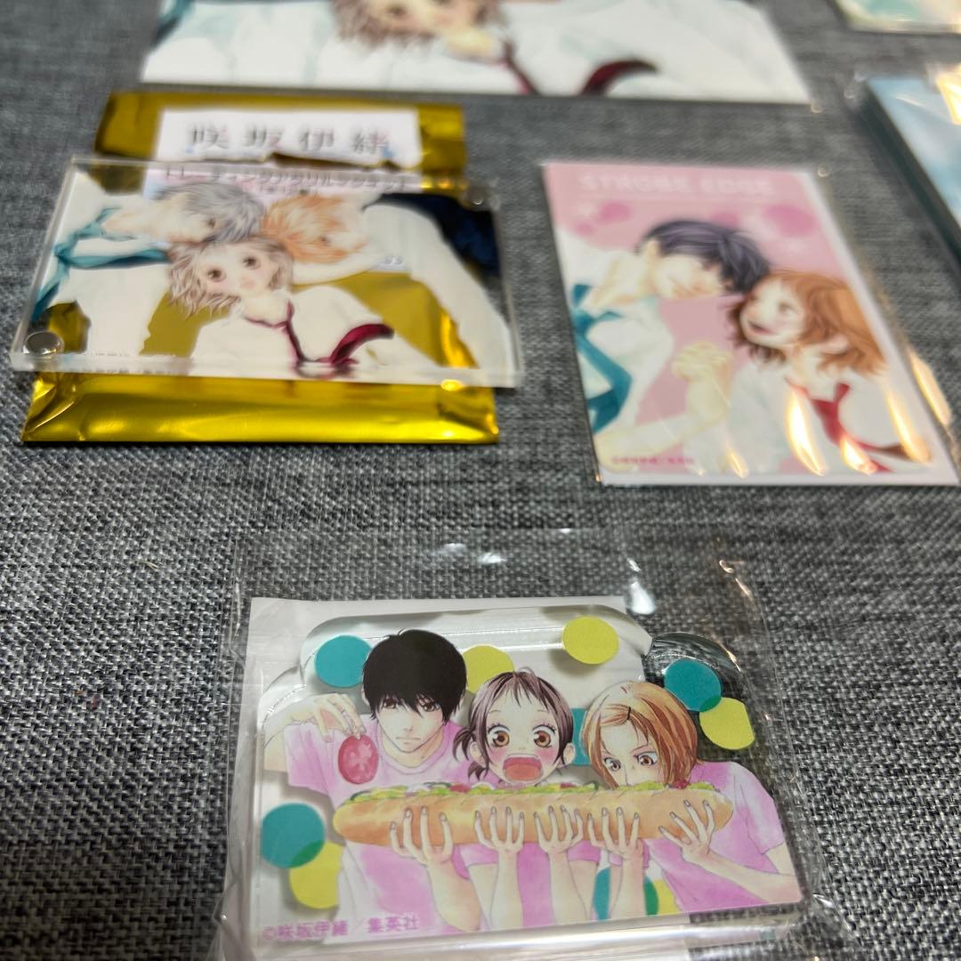 咲坂伊緒展 限定グッズ ストロボエッジ セット - メルカリ