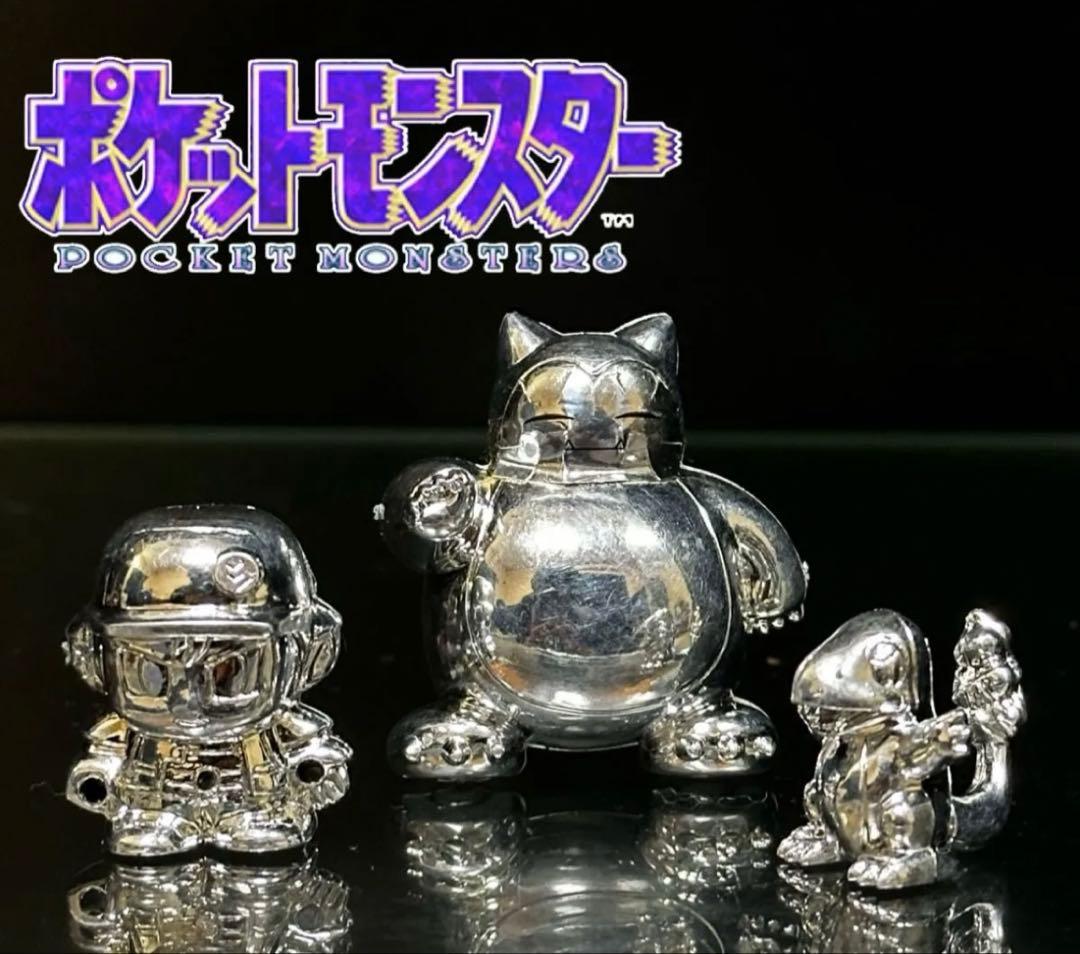 【激レア】初期ポケットモンスターレッド/ヒトカゲ/カビゴンメタルフィギュアセット