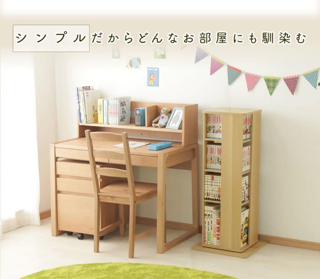 回転ラック アイリスオーヤマ 本棚 回転 コミックラック ラック 棚 漫画 小説