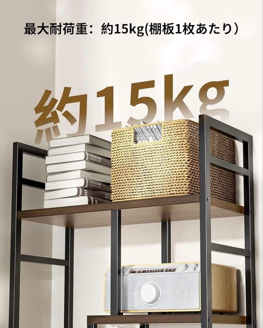 ラック キッチンラック 棚 おしゃれ 収納ラック オープンシェルフ 本棚オープン