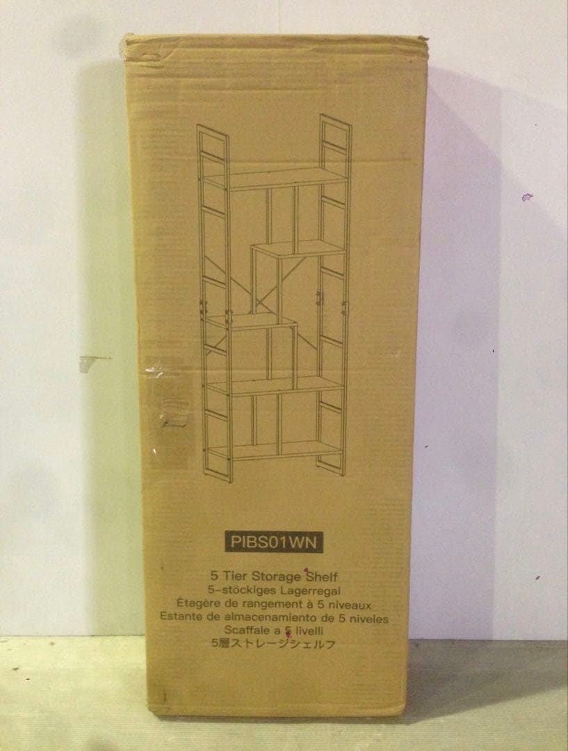 ラック キッチンラック 棚 おしゃれ 収納ラック オープンシェルフ 本棚オープン