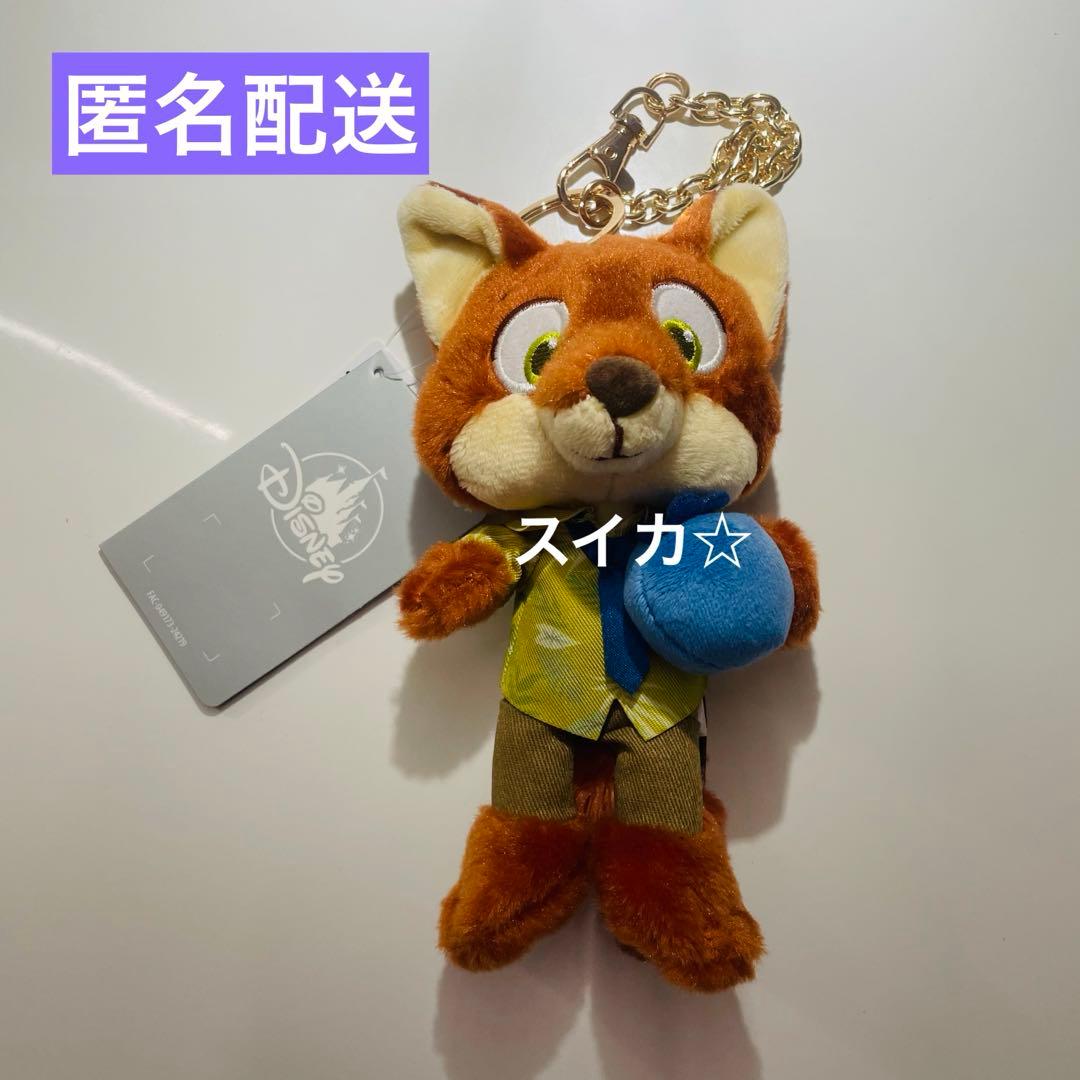 ニック・ワイルド ぬいぐるみキーホルダー・キーチェーン Harvest