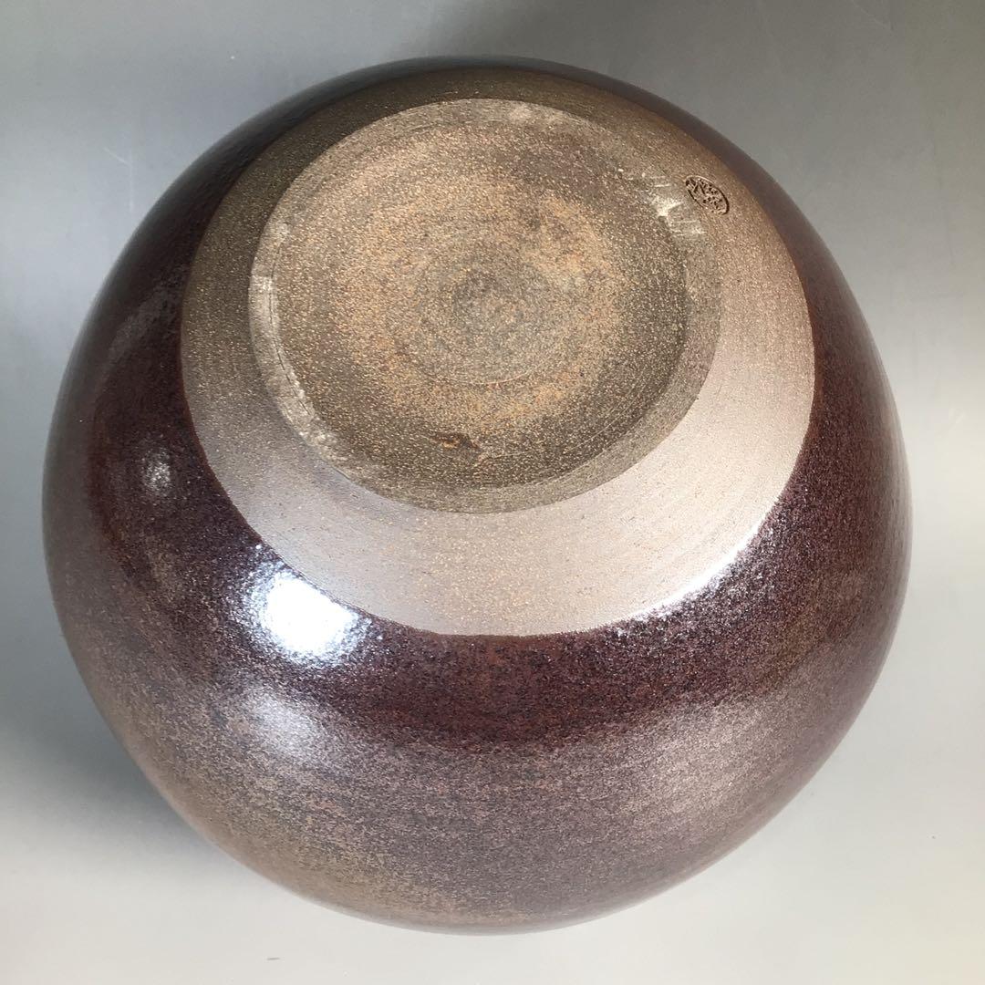 N604 水指 『高取焼』『碧山窯造』『兎摘み』 共箱 茶道具 - メルカリ