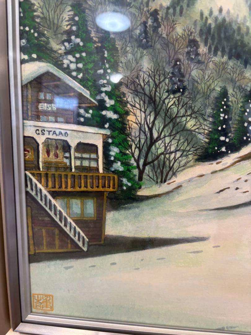 真田重吉画伯『春雪』雪山と城の油彩画 F10 日本画府常任理事 安中文化