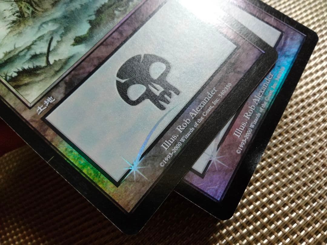 インベイジョン foil 沼(340)a 日本語 1枚 MTG - メルカリ