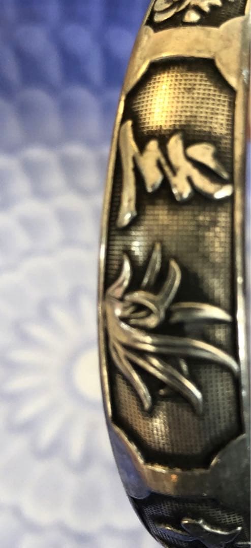 足銀腕輪アンティークオブジェ菊、竹、蘭，梅の図