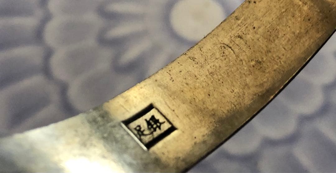 足銀腕輪アンティークオブジェ菊、竹、蘭，梅の図