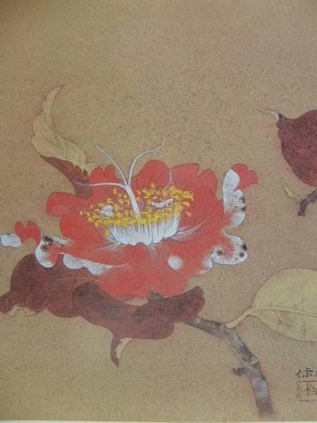 大野　俶嵩、椿赤花、希少な画集より、新品高級額装付、版上サイン入り