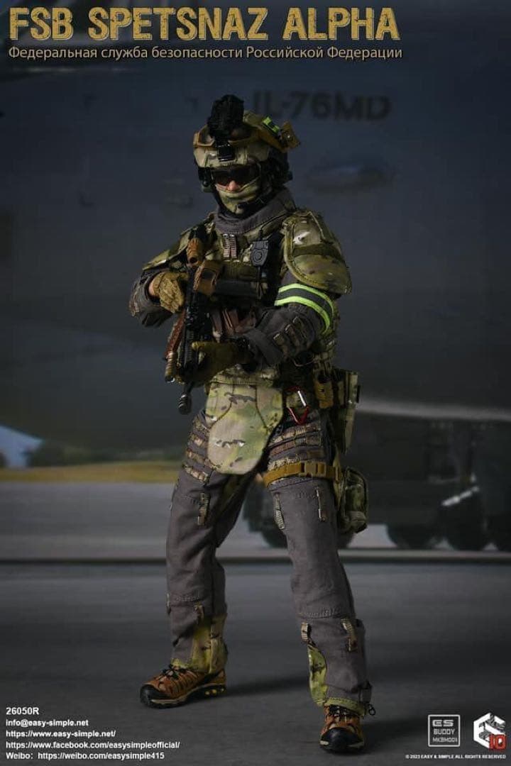 Easy&Simple 26050R ロシアFSB Spetsnaz ALPHA New Easy&Simple Es26050r 1/6 Russia Fsb Spetsnaz Alpha Action