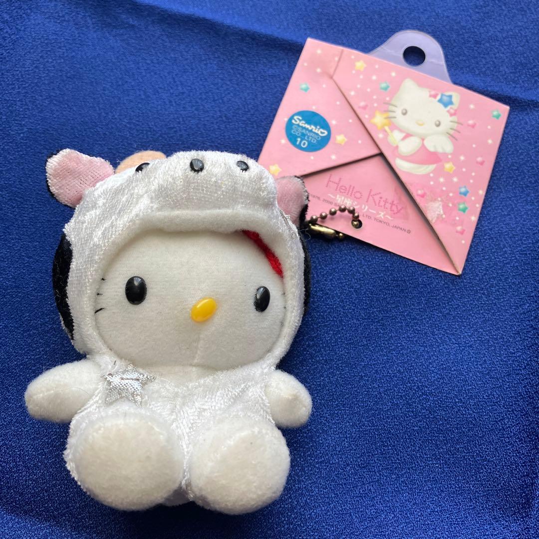 サンリオ ハローキティ レトロ レア 星座シリーズ牡牛座 ぬいぐるみ