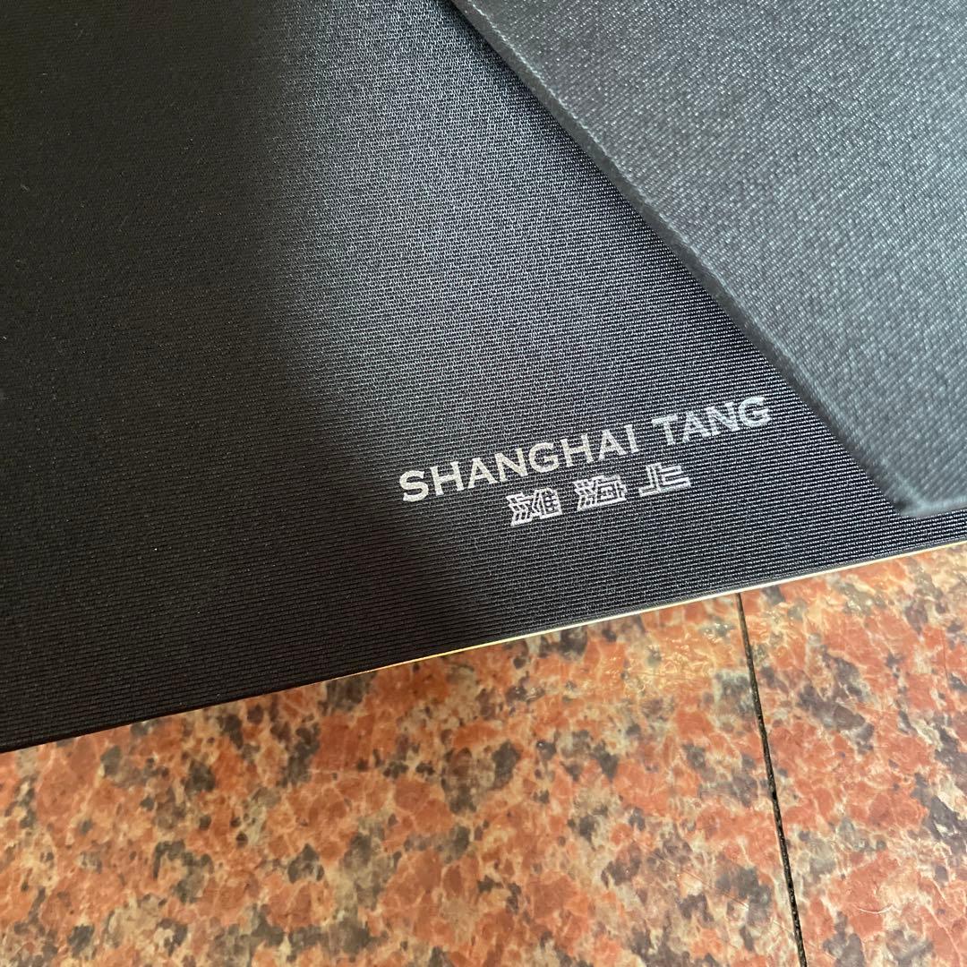 シャンハイ　タン　フォトフレーム