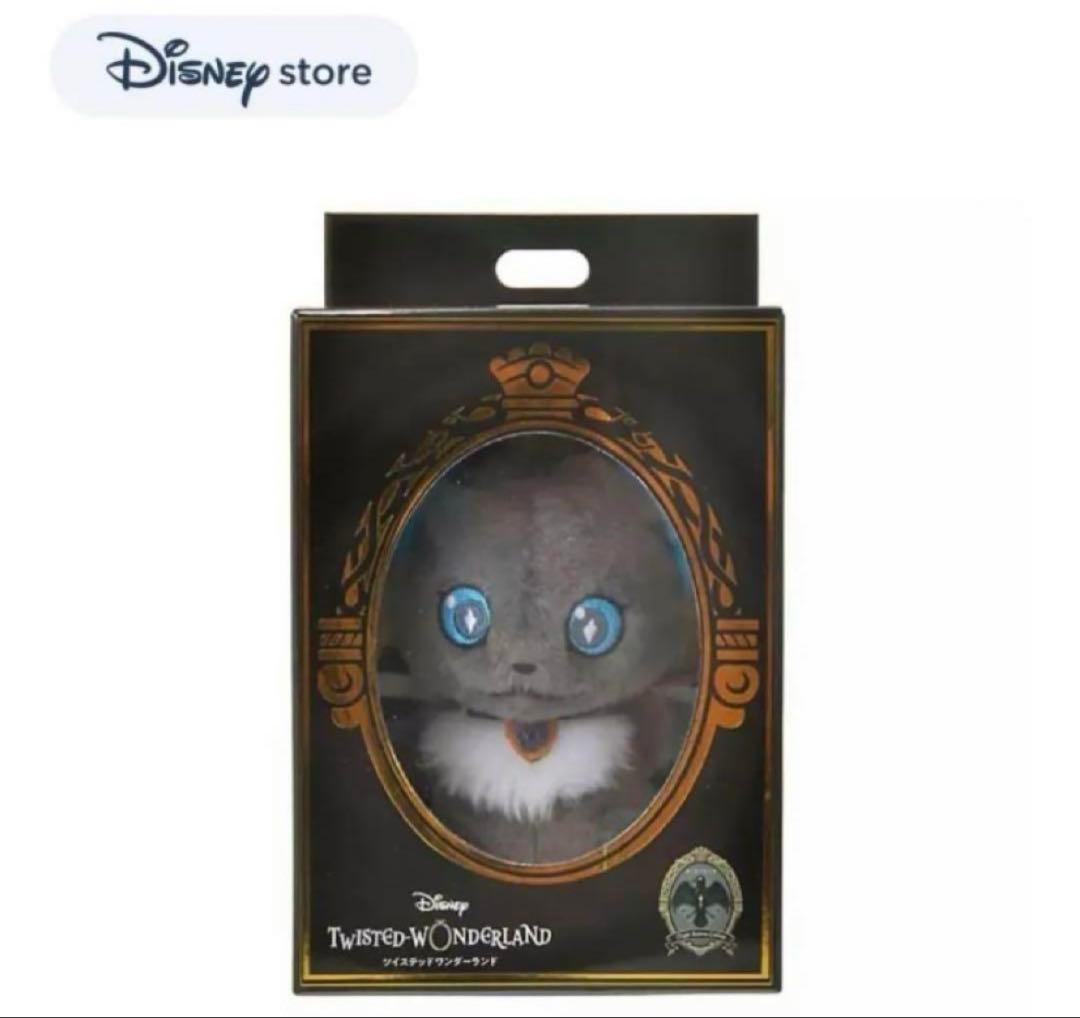 ディズニーストア グリム 肩乗りぬいぐるみ - メルカリ