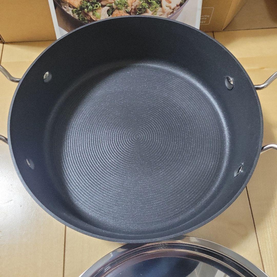 マイヤー　サーキュロン　両手浅型鍋24cm