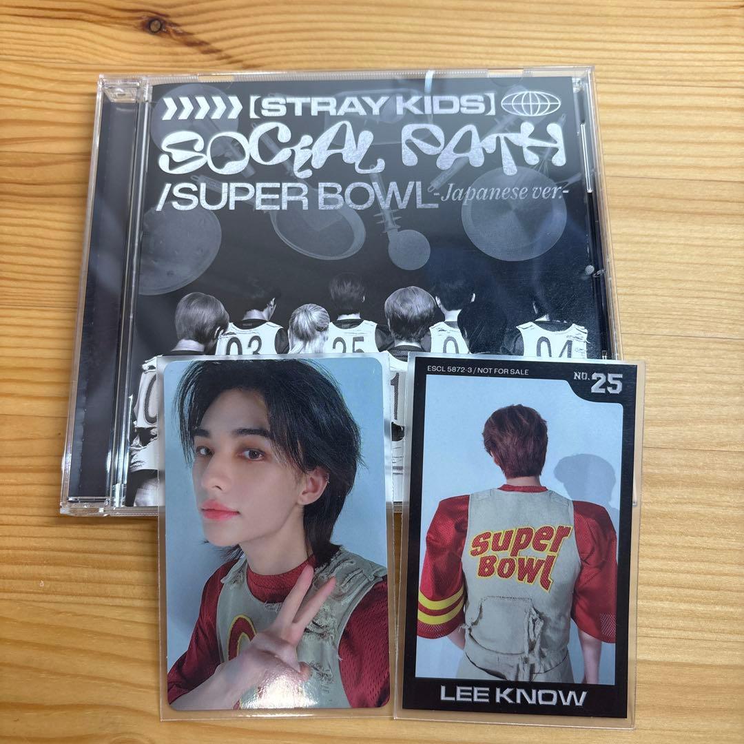 StrayKids SOCIAL PATH トレカ ヒョンジン リノ - メルカリ