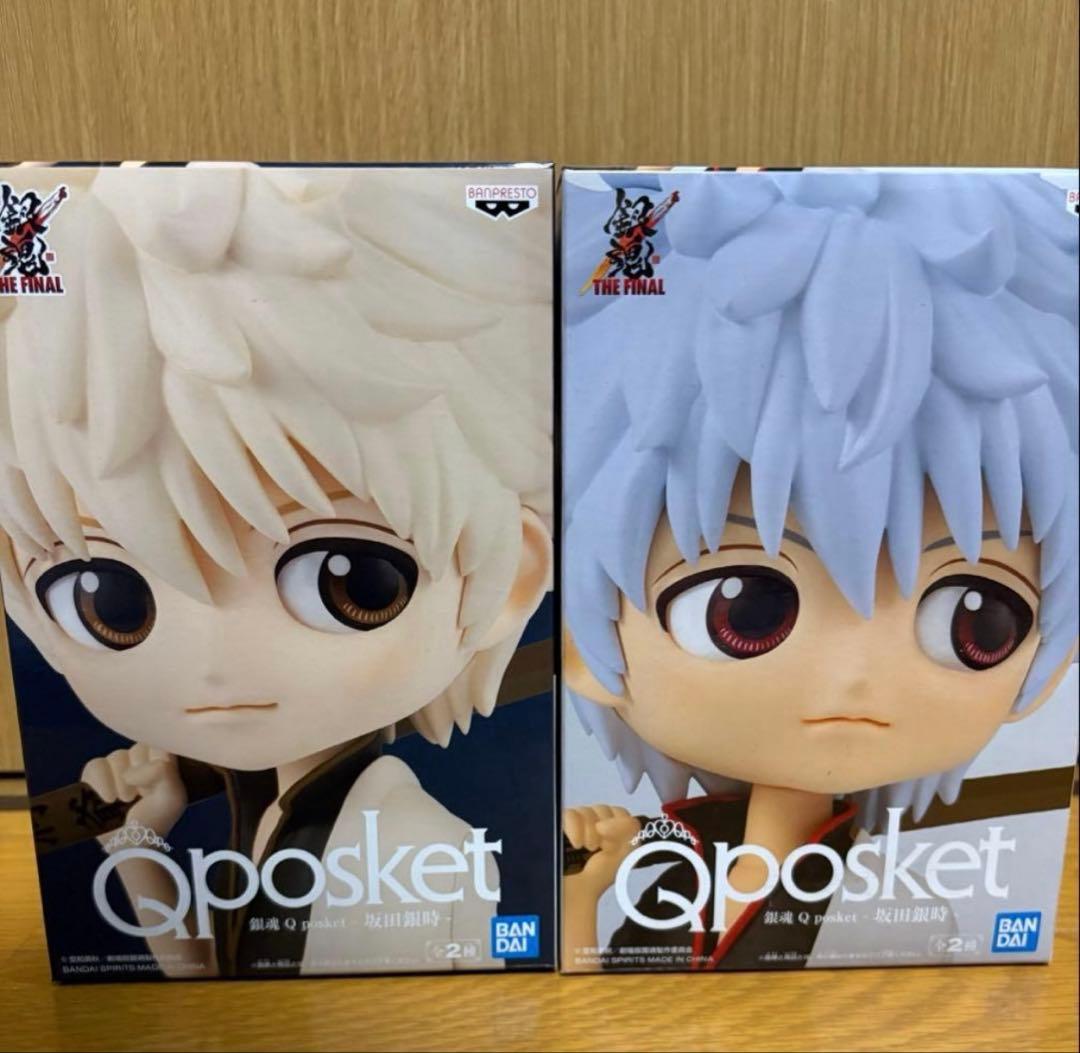 新品未開封】qposket 銀魂 坂田銀時 キューポスケット フィギュア 2体