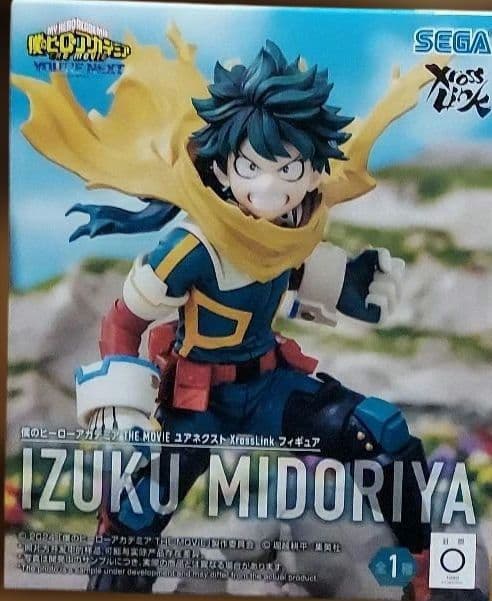 最新プライズフィギュア27個まとめ売り！