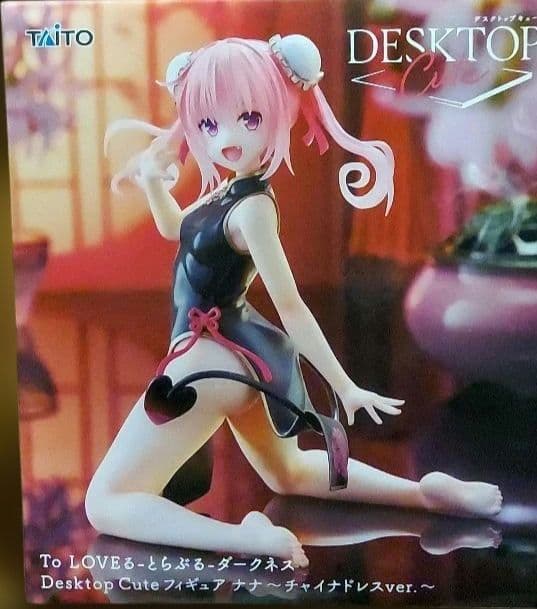 最新プライズフィギュア27個まとめ売り！