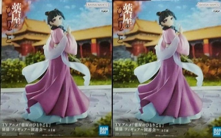 最新プライズフィギュア27個まとめ売り！