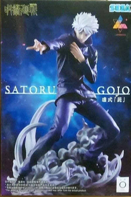 最新プライズフィギュア27個まとめ売り！