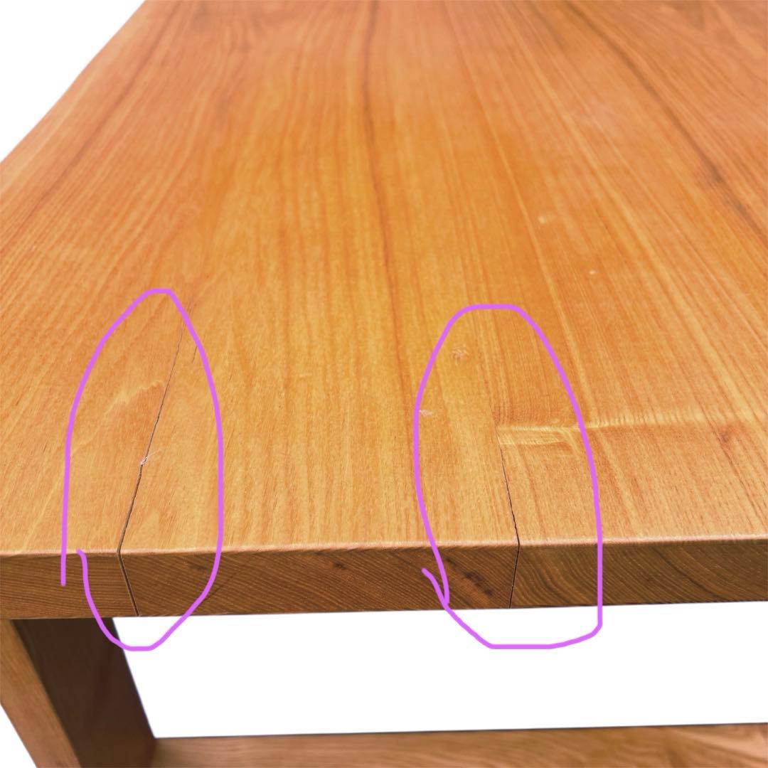 【訳アリ】リビングテーブル センターテーブル 和風モダン 座卓 ローテーブル