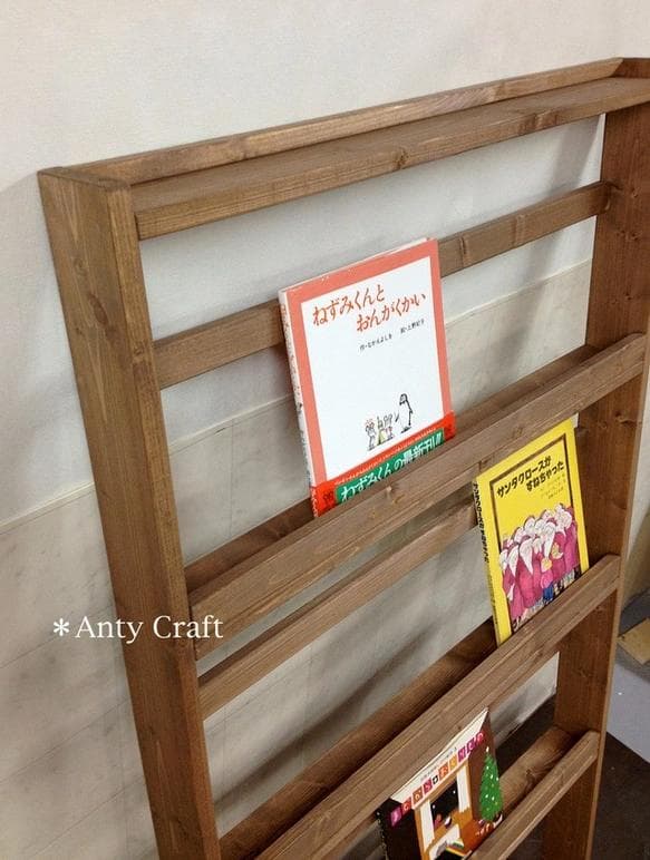 【サイズオーダー可】【引取可能】無垢材　アンティーク風ラダー本棚 マガジンラック