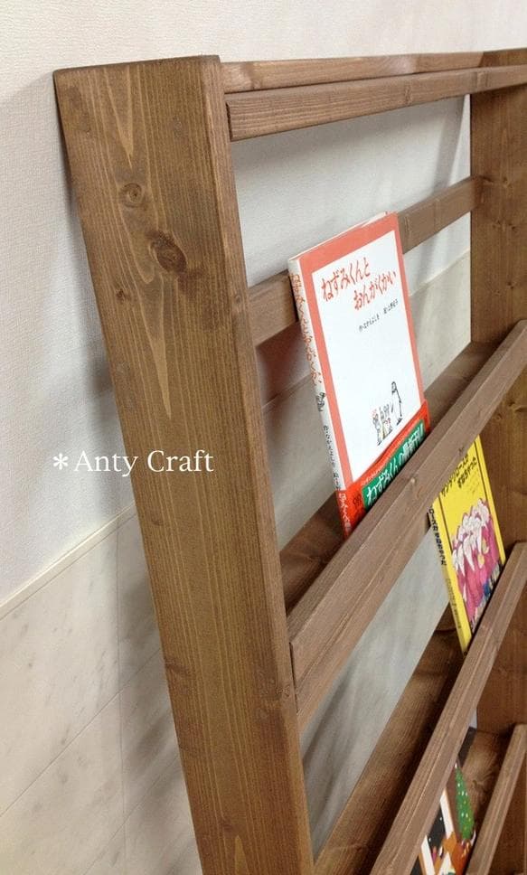 【サイズオーダー可】【引取可能】無垢材　アンティーク風ラダー本棚 マガジンラック