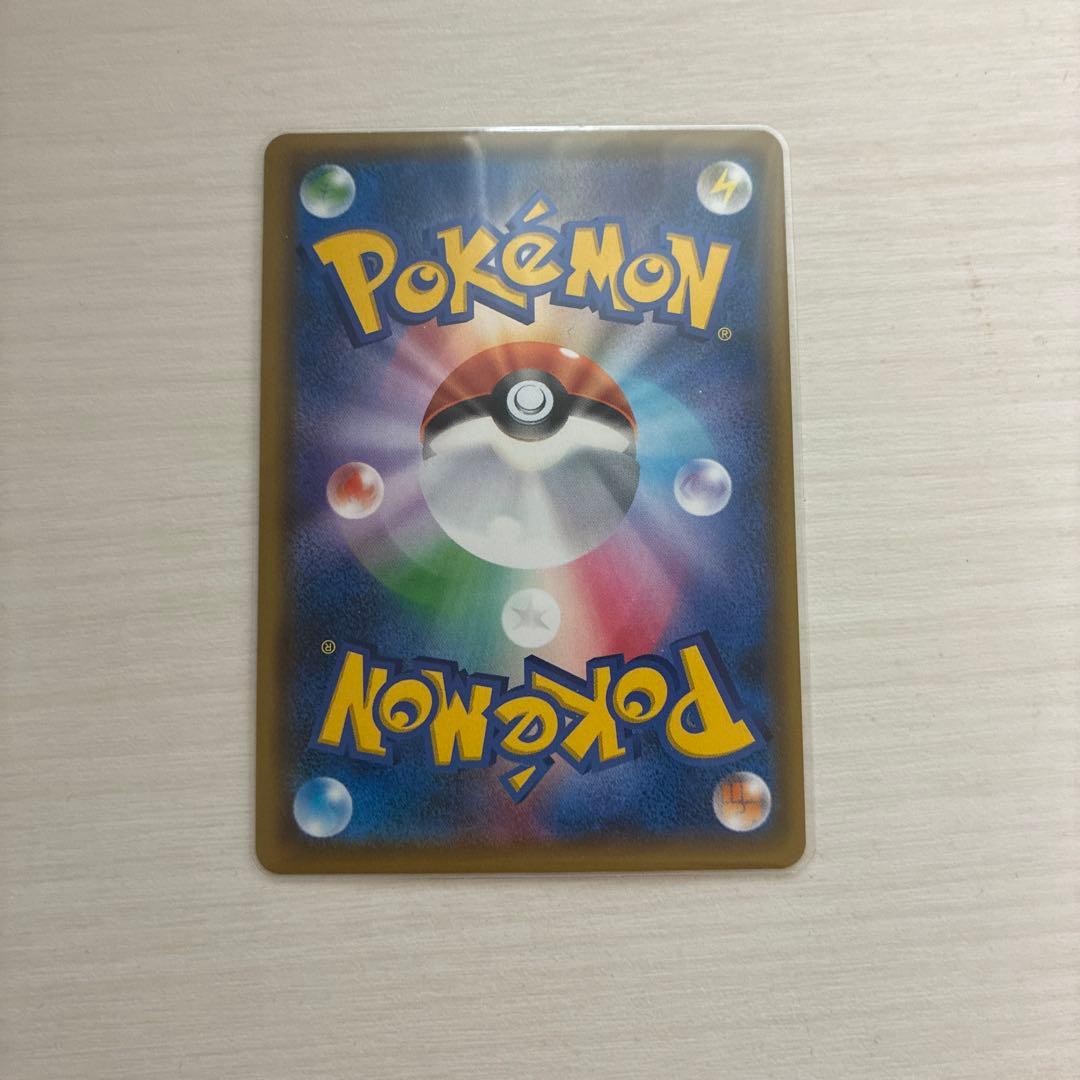 レッドのピカチュウプロモ