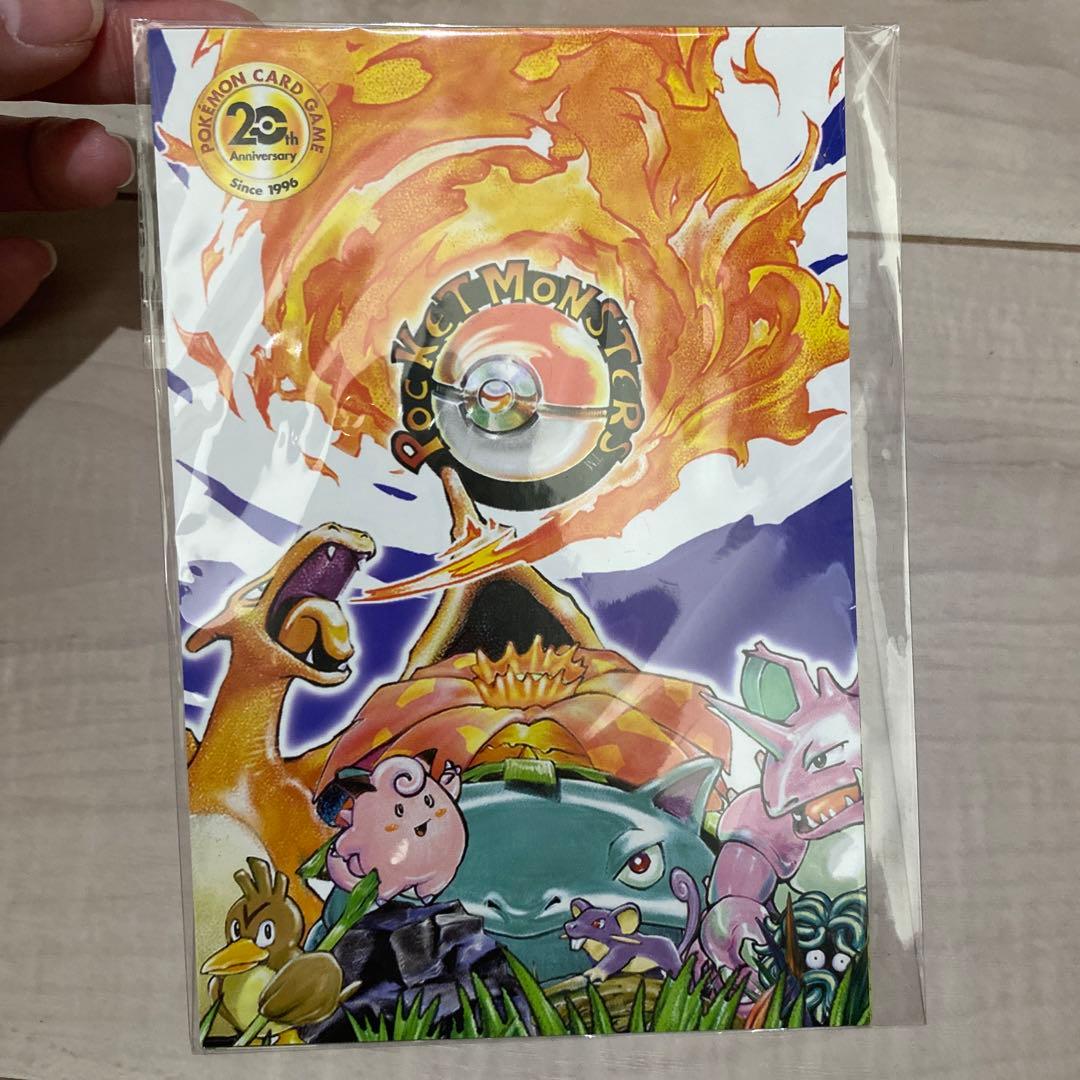 ポケモンカード 20周年 記念ポストカード 20th anniversary - メルカリ