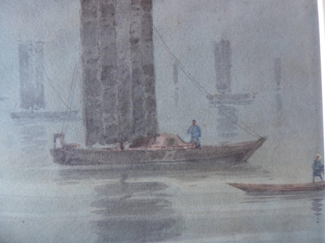 島　あふひ（シマ　アオイ）”帆船の風景”　　水彩画　肉筆　師前田寛治・三岸節子