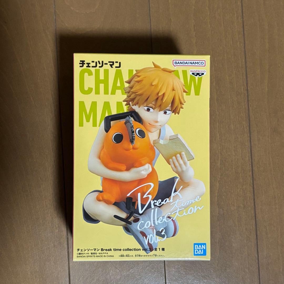 最新 他 チェンソーマン プライズフィギュア まとめ売り レゼ パワー