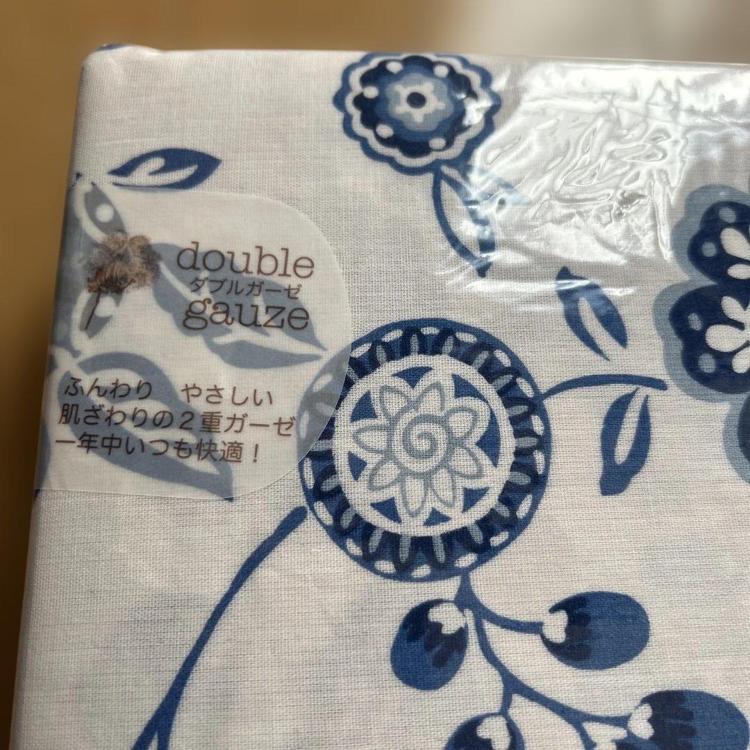 ファブザホームふんわりダブルガーゼ　サラサ　インディゴ　コンフォーターカバーD