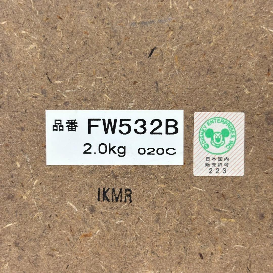 【希少品】SEIKO ディズニー 100周年 記念品 掛け時計 FW532B