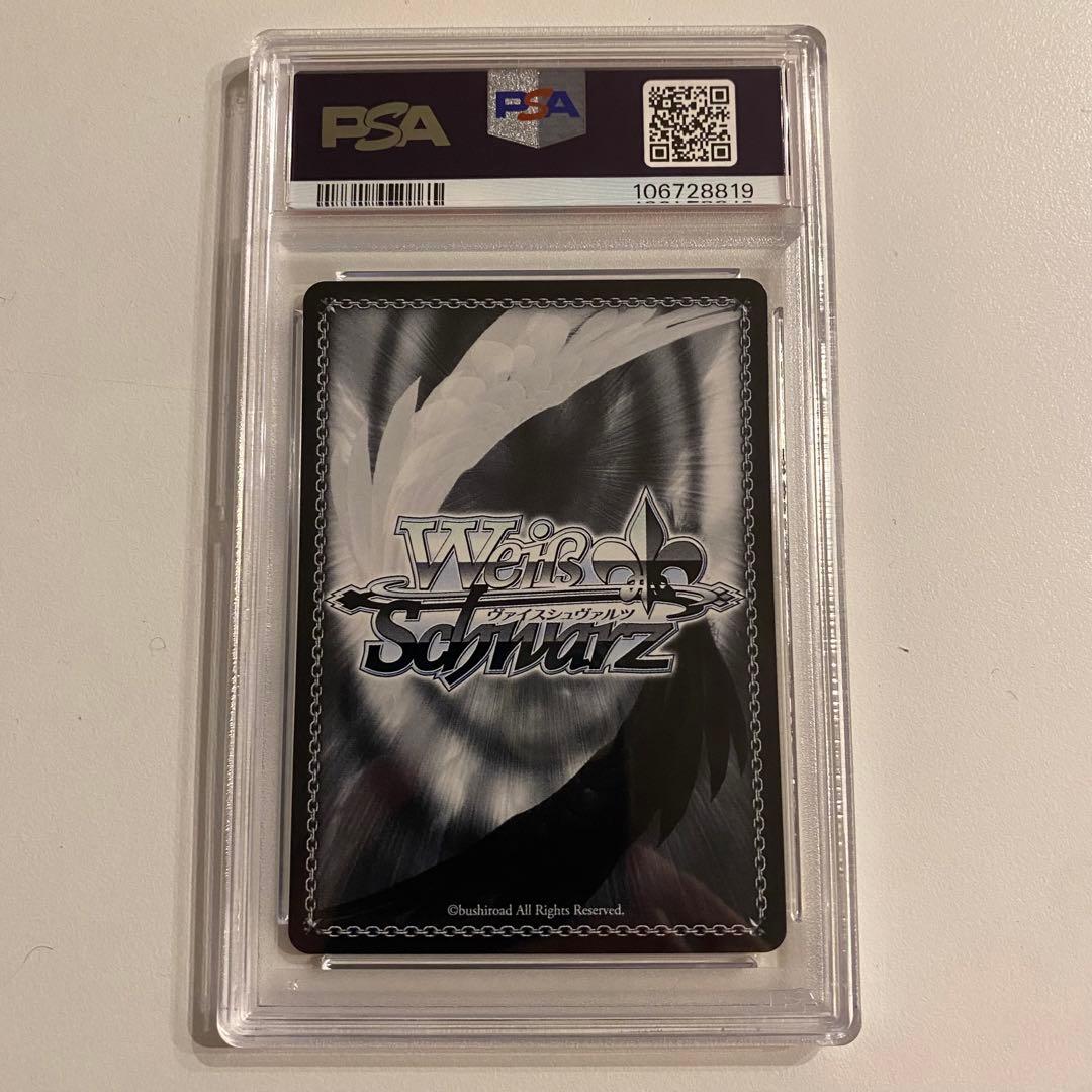 《PSA10》ヴァイスシュヴァルツ アズールレーン ヒンデンブルク sp