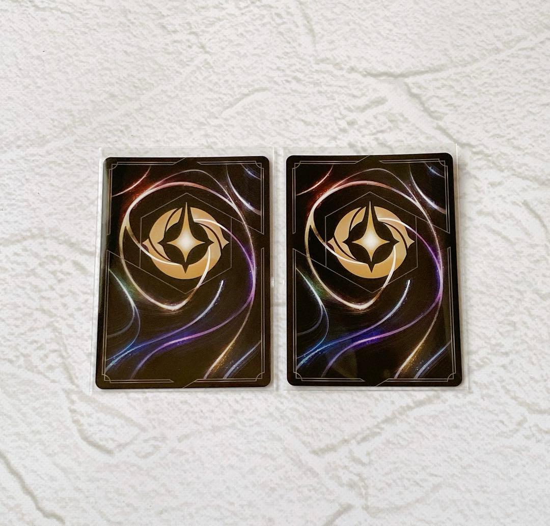 ロルカナ マレフィセント怪物ドラゴン1枚 魚の骨ペン レア 1枚 - メルカリ